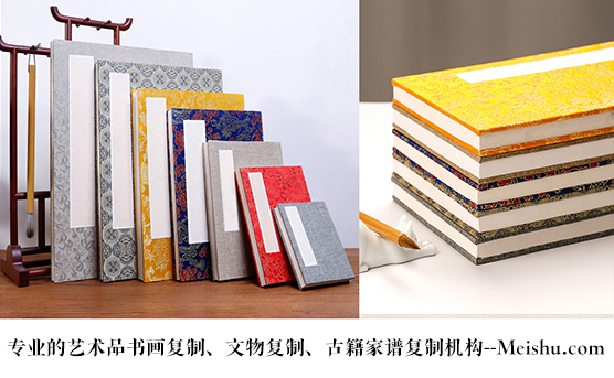 奎文-艺术品宣纸印刷复制服务，哪家公司的品质更优？